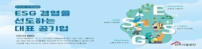 배너 게시기간: 2025.03.26~04.01