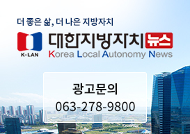 광고문의 2023