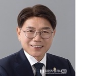 이재관 국회의원, 배달앱에 예산 40% 집중