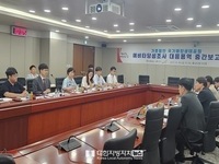 충남도, 가로림만 국가해양생태공원 예타 통과 총력