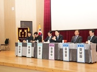 전북특별자치도의회 탄소중립특별위원회,  ‘탄소중립지원센터 활성화 방안 토론회’ 개최