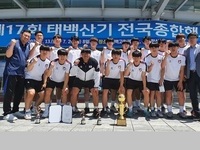 원광대 핸드볼팀, 태백산기 전국대회 ‘우승’