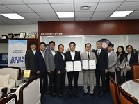 남원시-㈜하림, 투자선도지구 상호협력 업무 협약 체결
