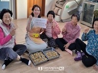 남원시, 귀농·귀촌 정착지원