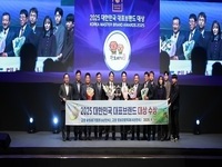 고창군, 황토배기멜론·청보리밭축제 2025 대한민국 대표브랜드 대상