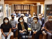 김해시, 지속가능발전 문화토론 개최