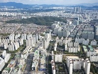 고양시, 2040 도시기본계획 수립