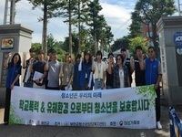 부안군, 개학기 학교주변 청소년 유해환경 점검·단속 실시