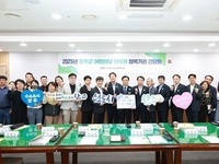 완주군, 어린이날 대축제 민관 협력으로 ‘풍성’