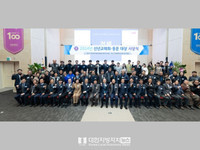 전북대 총동창회, 신년교례회 통해 새해 새 도약 다짐