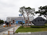 상주시, 2026년도 3차 전기자동차 보급 추진