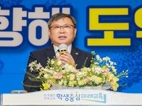 유정기 전북특별자치교육청 교육감 권한대행, 학력신장·책임교육 일관성 있게 추진