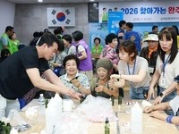 완주군자원봉사센터, 현장 밀착형 소통의 장 마련