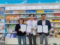 정읍시, 돌봄 대상 어르신 가정 '다제약물 방문 복약 지도' 업무협약 체결 