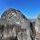 마이산도립공원 암마이봉 등산로 개방