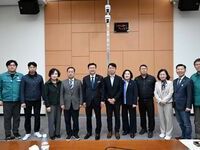 완주군의회, 도시가스 확대보급 간담회 개최