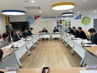 인삼산업 1번지 충남, 재도약 시동