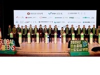 김동일 보령시장, 시·군통합 30주년, 앞으로도 시민과 동행하겠다