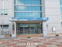 전북중기청, 해외규격인증획득 기업당 최대 1억원 지원