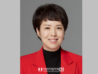 김은혜 국회의원, ‘1주택자 양도세 폭탄 방지법’ 대표발의