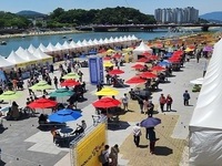 2025 남원 농특산물 축제 개최