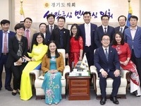 베트남 응헤안성 인민의회 대표단, 경기도의회 방문