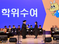 국립군산대학교, 20일 전기학위 수여식 성료