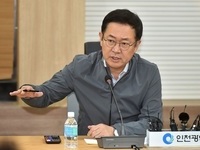 박남춘 인천시장 “혁신과 이음에 매진할 터”