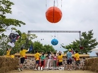 가족과 주말 나들이 가볼만한 곳, 고양행주문화제