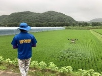 무주군, 무인 항공 활용 공동방제 사업 추진