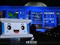 22대 총선 전북선거구, 10석 유지한다