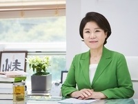 조은희 국회의원, 「항공기사고 피해자 지원법」 발의