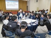 남원시, '시민참여 원탁토론회'  통해 아동친화도시 조성의 기초 다져