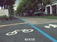 대전시, 자전거 이용 활성화에 1136억 원 투자