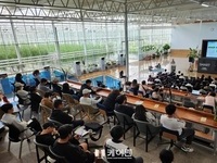 전북도 스마트팜 청년창업 교육 인기…역대 최다 신청자 몰려
