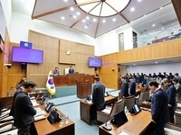 부안군의회, 2025년 새해 첫 임시회 개회