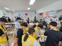 완주군, 청소년이 주인공인 바자회 눈길