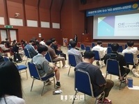 전북대, 채용연계 지역 우수기업 설명회