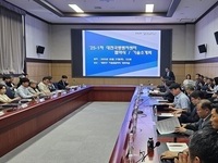 대전시, 국방벤처 기업 22개 사와 협약 체결