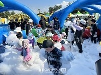 부안 해뜰마루 계절 물놀이장, 공연‧체험 풍성