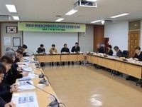 진안군, 민선8기 공약사업 추진상황 점검나서