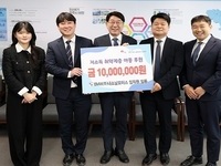 BMW(주)내쇼날모터스, 저소득 아동 위한 따뜻한 나눔 실천