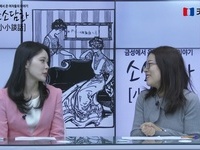 '소소담화 45회 - 예전의 휴게소는 잊어버려라!!'