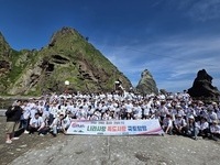 전북대 등 4개 대학생 144명, 독도에서 나라사랑 되새기다
