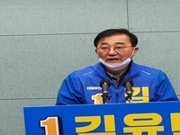 김윤덕 예비후보, “전주 혁신 발전위한 대장정 돌입하겠다”