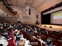 2023 남원 FAI 월드 드론레이싱 챔피언십 시민설명회 성황리 개최