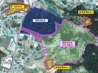 전주교도소 이전사업 이주단지 조성공사 착공