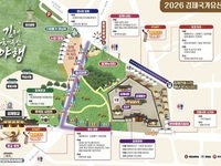 김제시, 9월 18일 '2026 김제 국가유산 야행' 행사 개막 