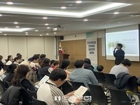 전북교육청, 서울서 농촌유학 설명회 개최