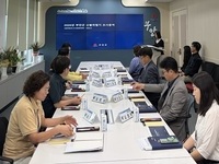 부안군, 과학적 데이터 기반 산불 예방한다.